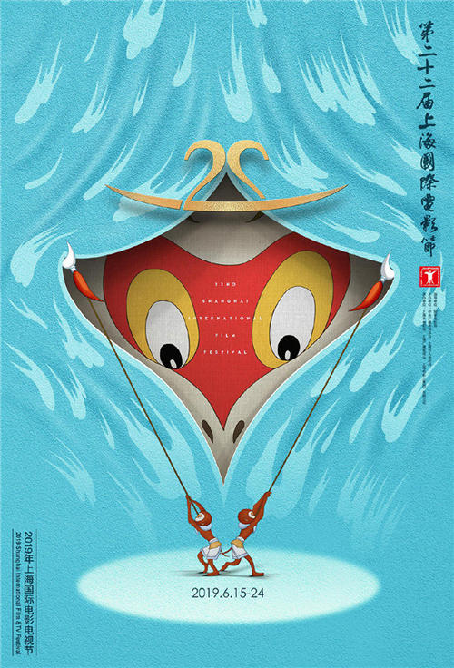 韩国star考国际驾照怎么申请流程